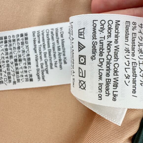 J.Crew Ribbed High Rise Cheeky Bikini Bottom Beach Swim Minimalist Green 2X NWT - Picture 11 of 12